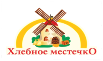 Хлебное местечко